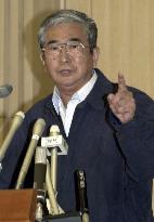 Ishihara defends his remarks